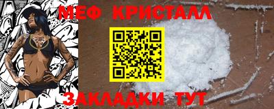 крисы Владимир