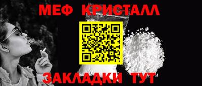 дурь Владивосток