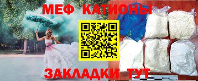 дурь Владивосток