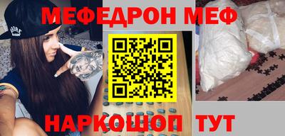 дурь Владивосток