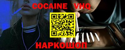 крисы Владимир