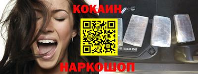мет Владикавказ