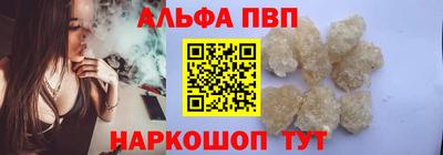 мет Владикавказ
