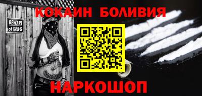 мет Владикавказ