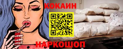 дурь Владивосток