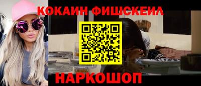 крисы Владимир