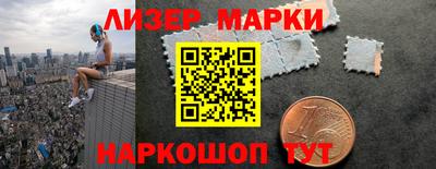 крисы Владимир