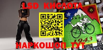 мет Владикавказ