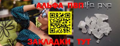 крисы Владимир