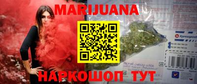 мет Владикавказ