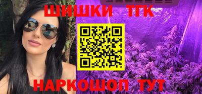 мет Владикавказ