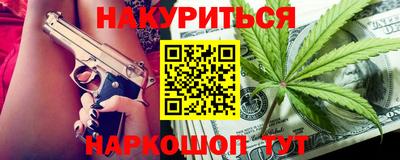 крисы Владимир