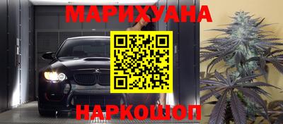 мет Владикавказ