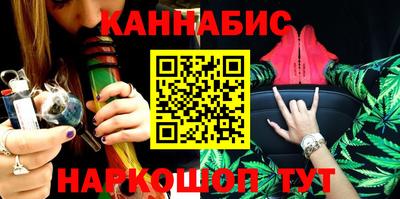 дурь Владивосток