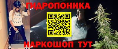 дурь Владивосток