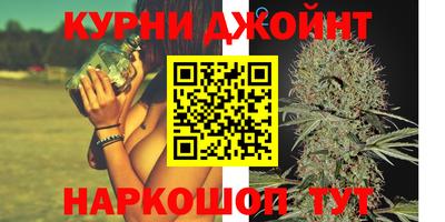 крисы Владимир
