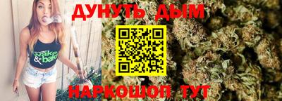 крисы Владимир