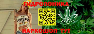 дурь Владивосток