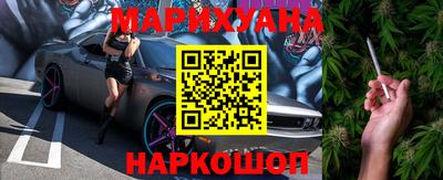 крисы Владимир