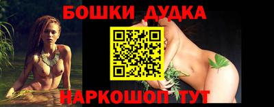 крисы Владимир