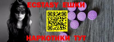 крисы Владимир