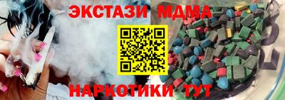 дурь Владивосток