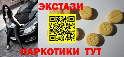 крисы Владимир