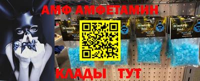 крисы Владимир