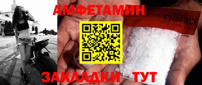 дурь Владивосток