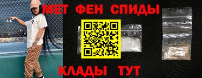 дурь Владивосток