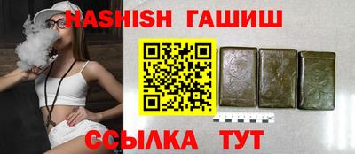 дурь Владивосток