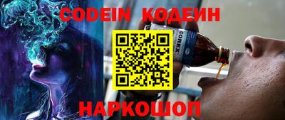мет Владикавказ