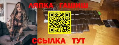 крисы Владимир