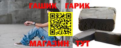 мет Владикавказ