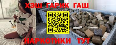 дурь Владивосток