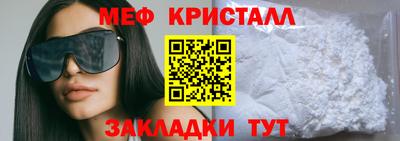 крисы Владимир