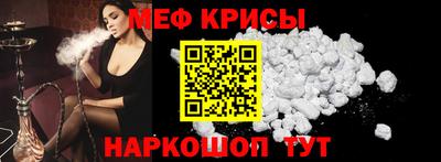 мет Владикавказ