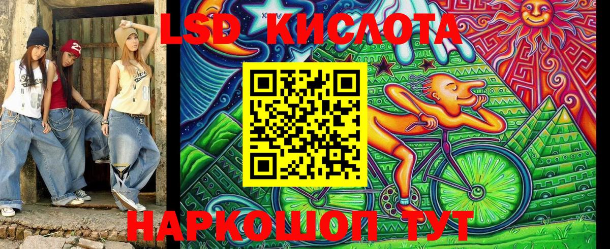 Марки N-bome 1,5мг  Марки NBOMe  Марки N-bome 1,5мг  Ачинск  Вход с VPN 